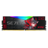 ADATA XPG LANCER RGB DDR5 U-DIMM | RAM-AXLRD5U